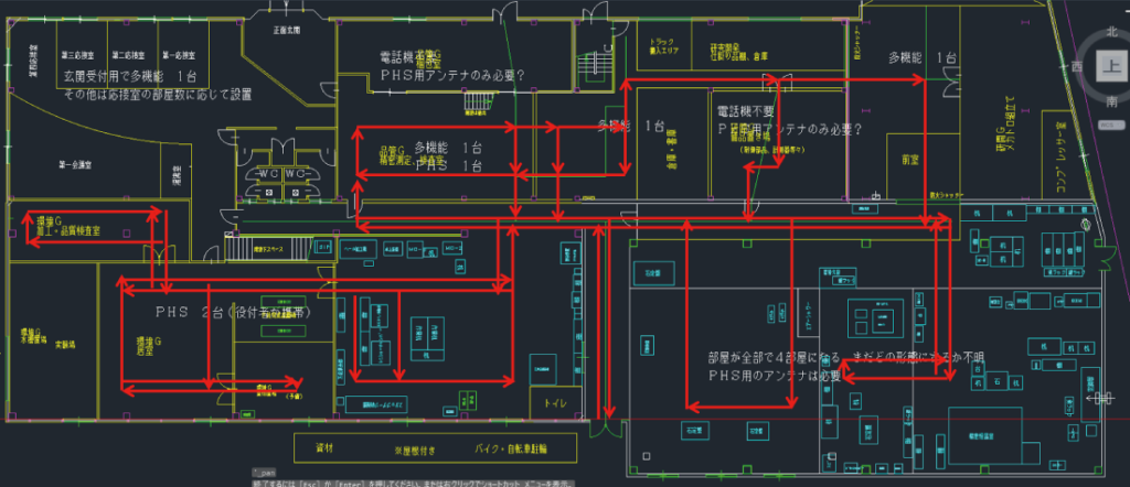 PMT クロスソリューションプロバイダー デジタルシミュレーション　コンサルティング
